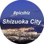 静岡市 (@shizuoka_city)
