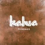 Kalua Mykonos (@kaluamykonos)
