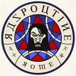 RASPOUTINE (@raspoutine.rome)