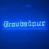 Troubadour