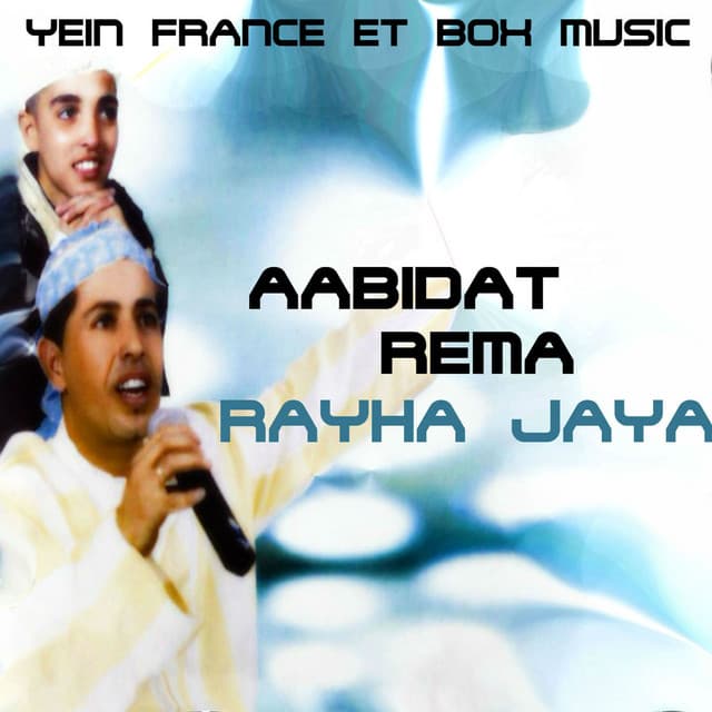 Aabidat Rema