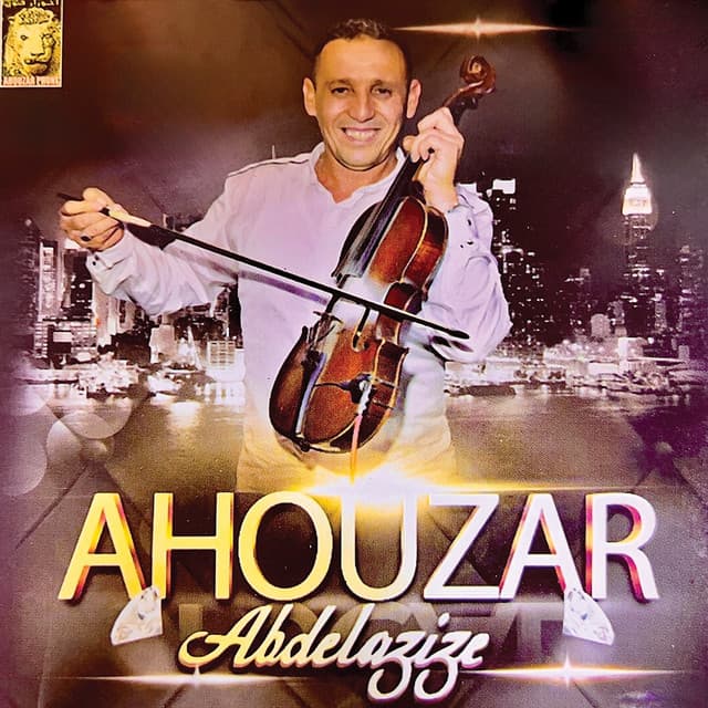Abdelaziz Ahouzar