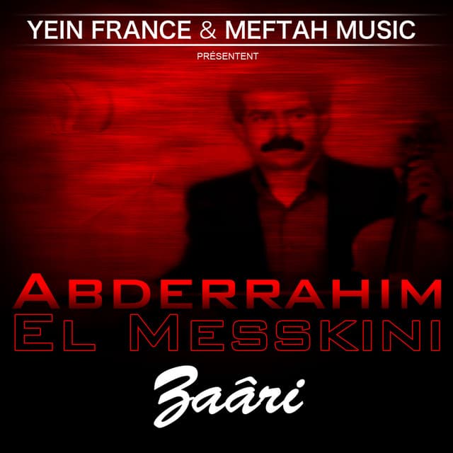 Abderrahim El Messkini