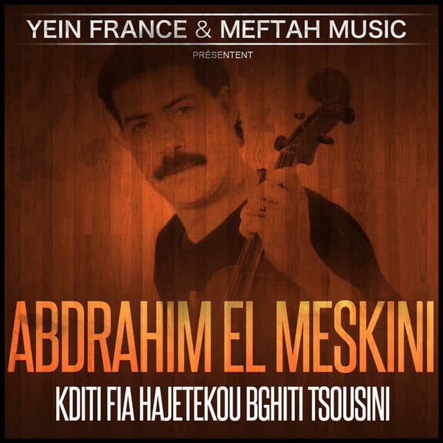 Abdrahim El Msekini