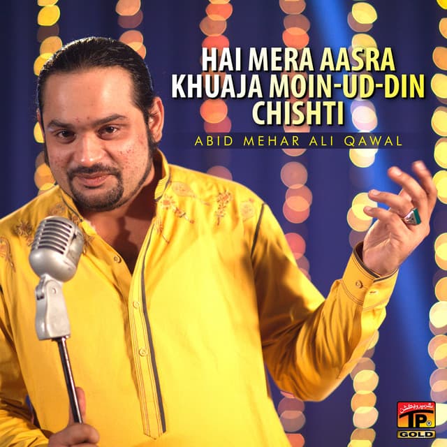 Abid Mehar Ali Qawwal