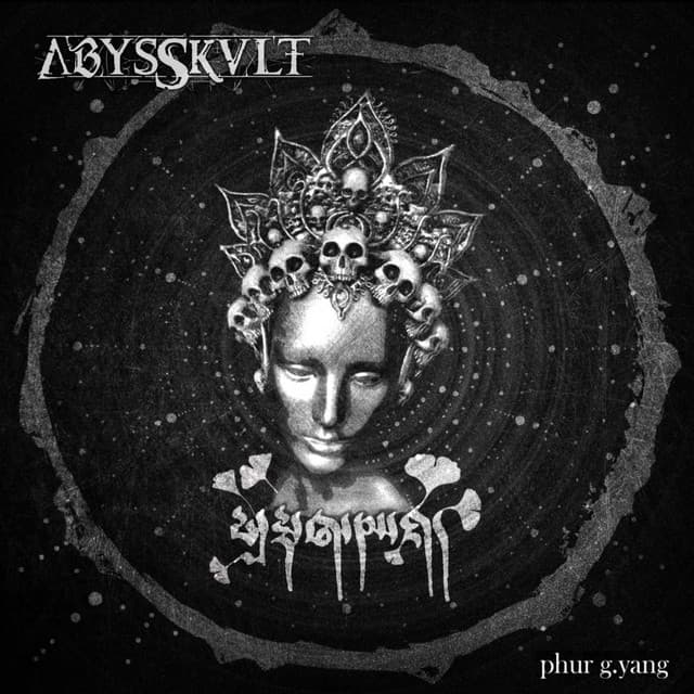 Abysskvlt