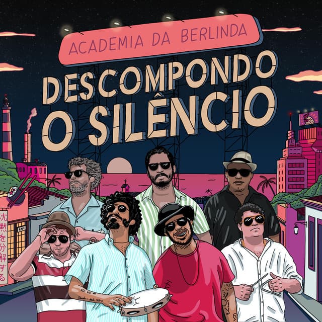 Academia da Berlinda