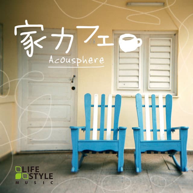 Acousphere