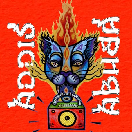 Addis Ababa