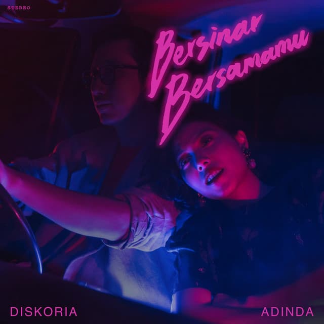 Adinda