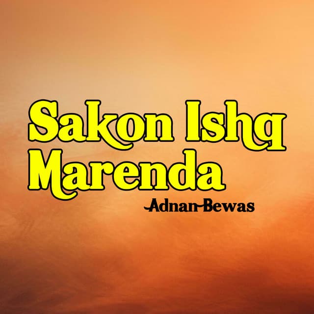 Adnan Bewas