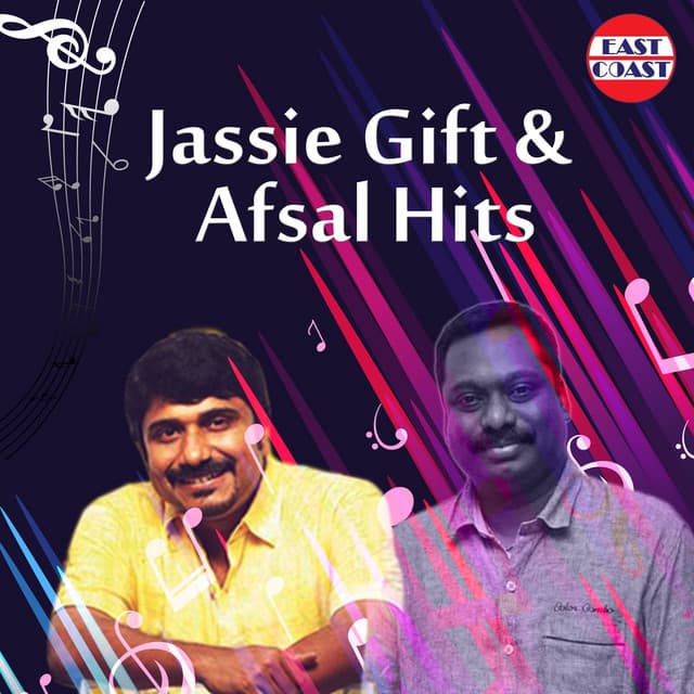 Afsal