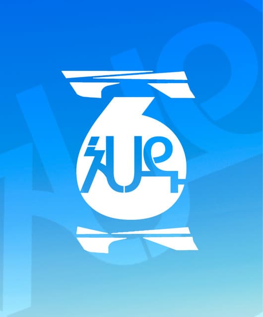 Ahadu