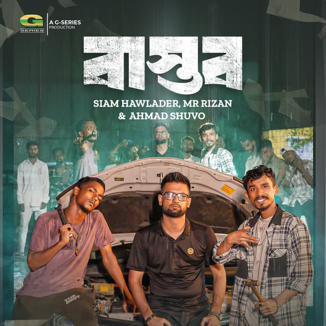 Ahmad Shuvo