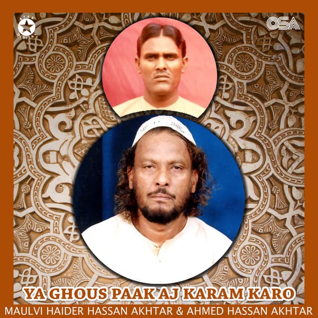Ahmed Hassan Akhtar