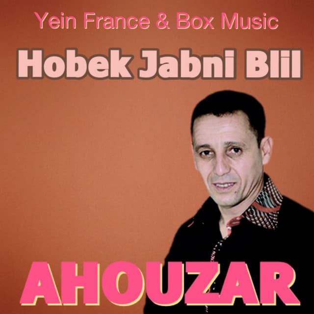 Ahouzar