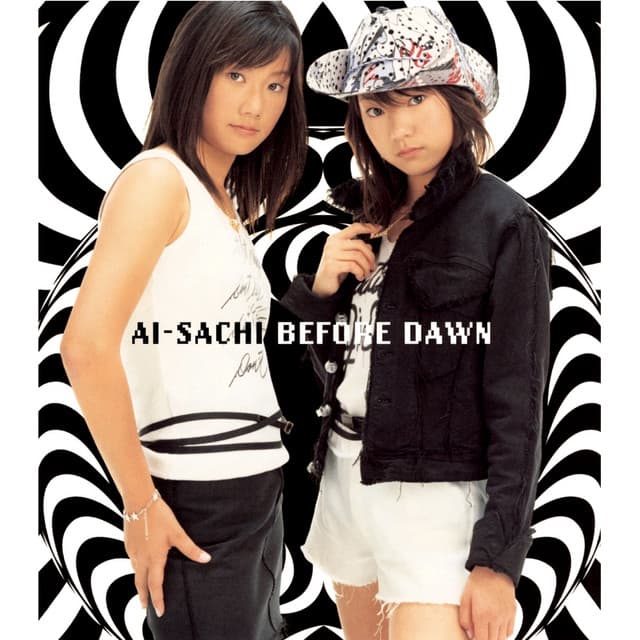 AI-SACHI