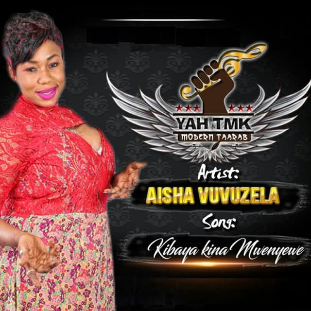Aisha Vuvuzela