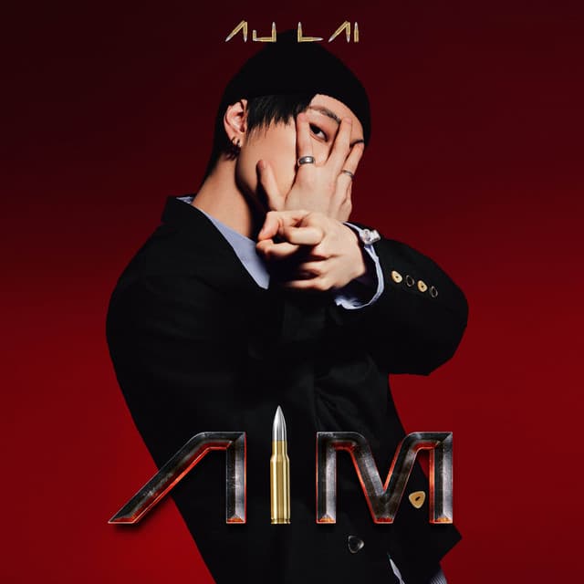 AJ 賴煜哲
