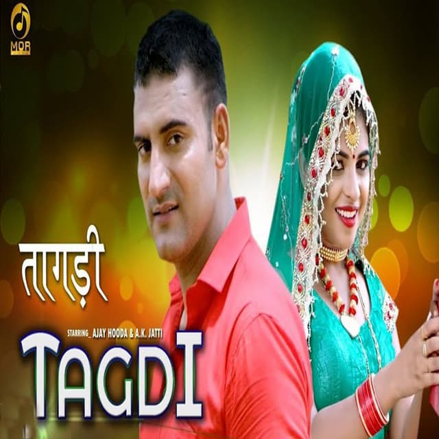 Ak Jatti