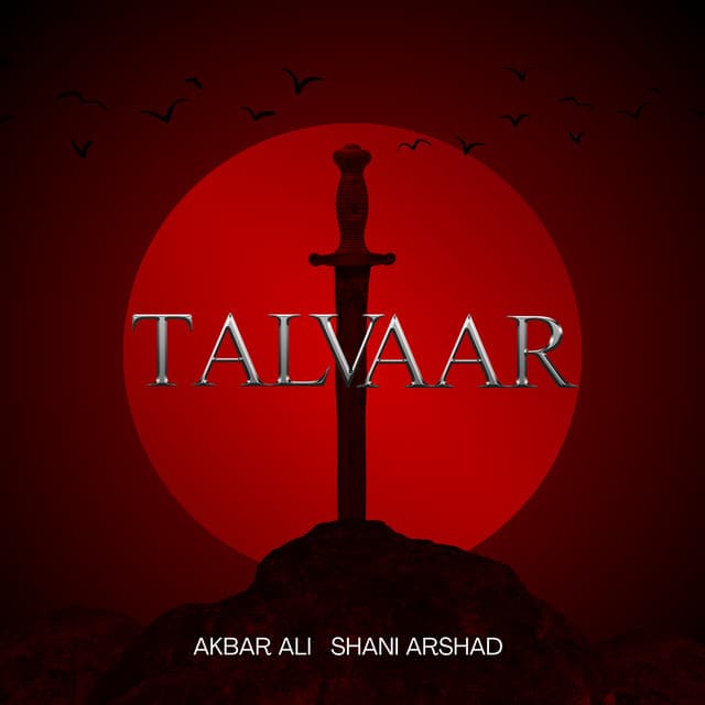 Akbar Ali