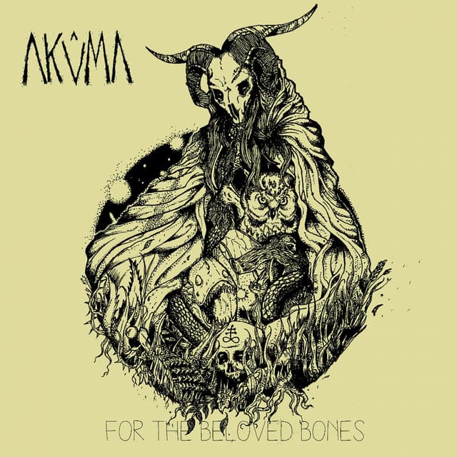 Akuma