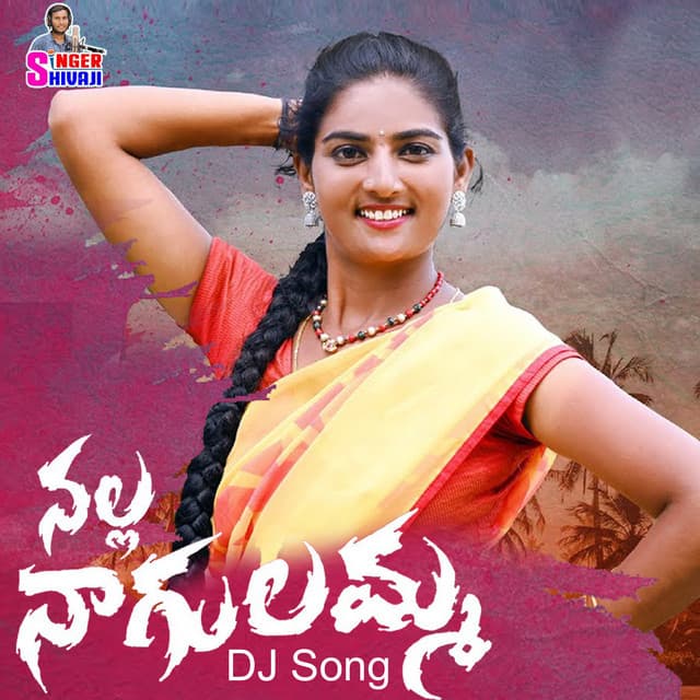 Akunuri Devaiah