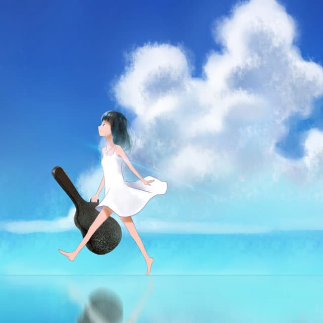 Akuya