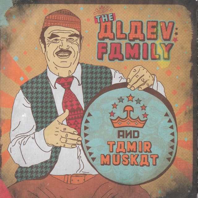 Alaev Family