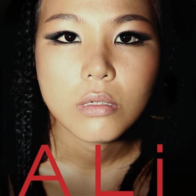 ALI