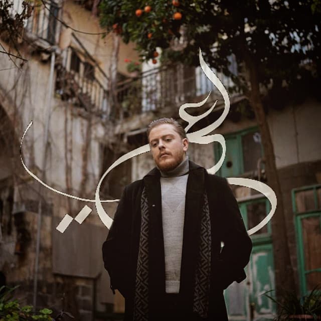 Ali Alsilik