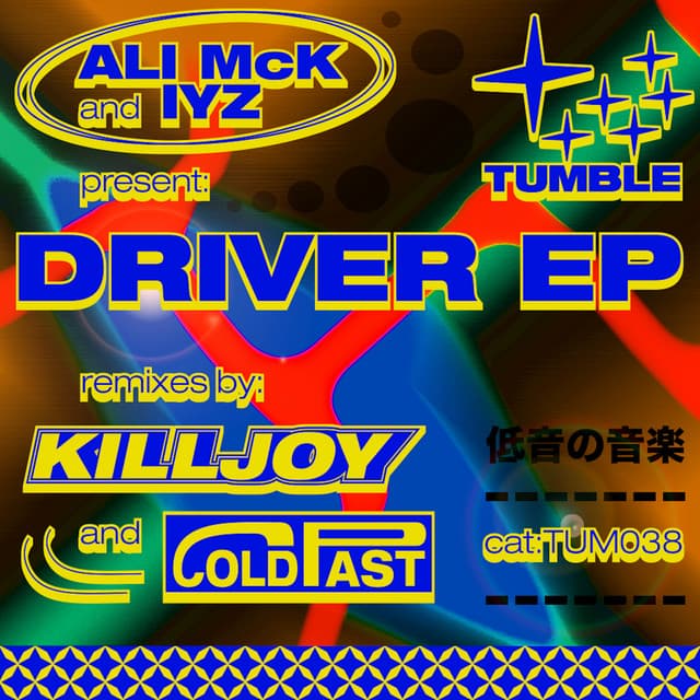 Ali McK