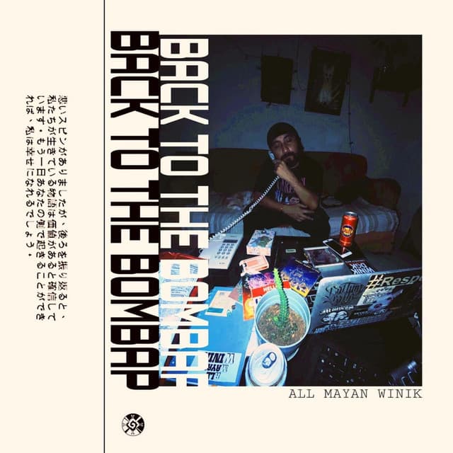 All Mayan Winik