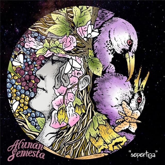 Alunan Semesta