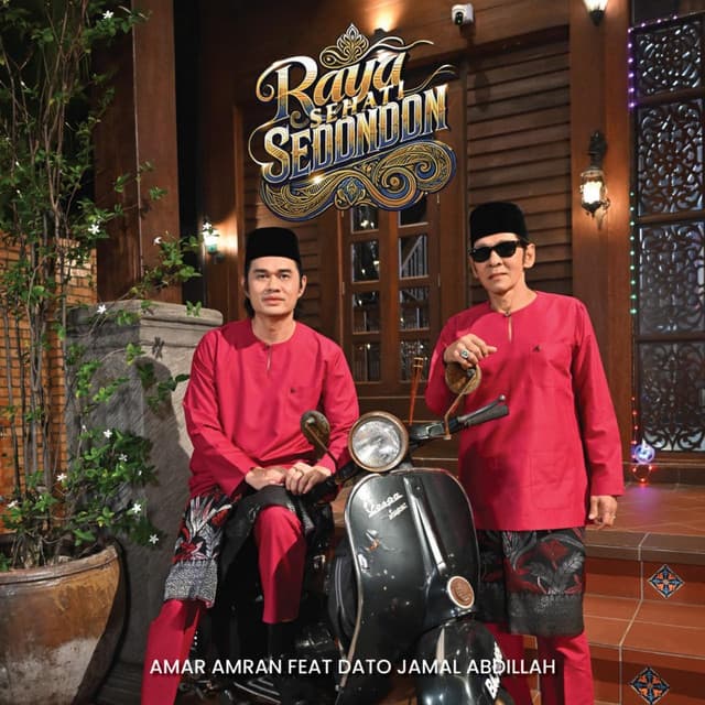 Amar Amran