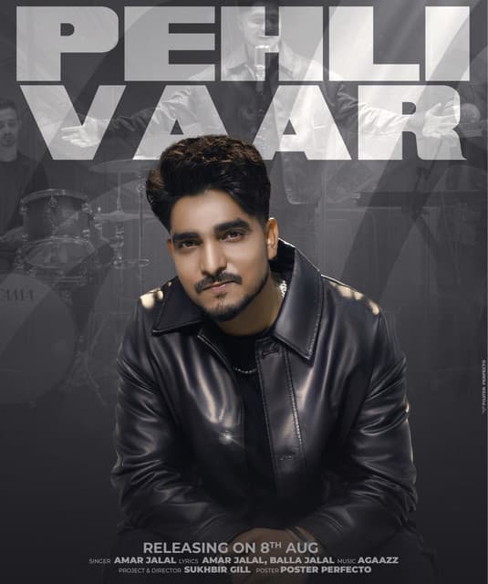Amar Jalal