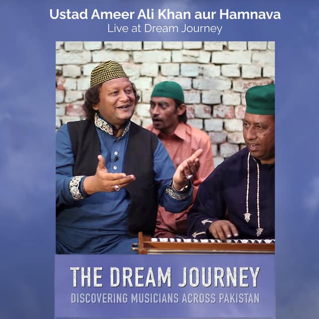Ameer Ali Khan