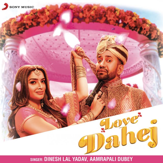Amrapali Dubey