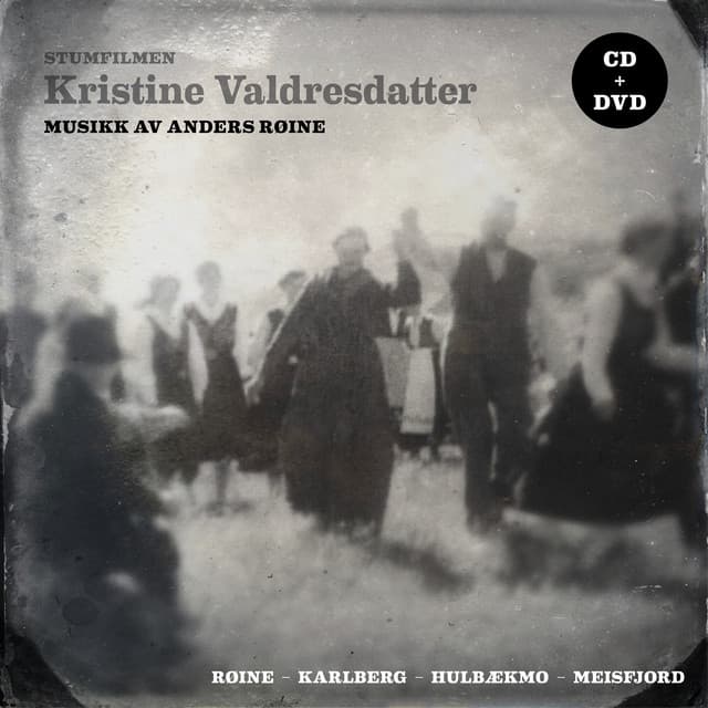 Anders Røine