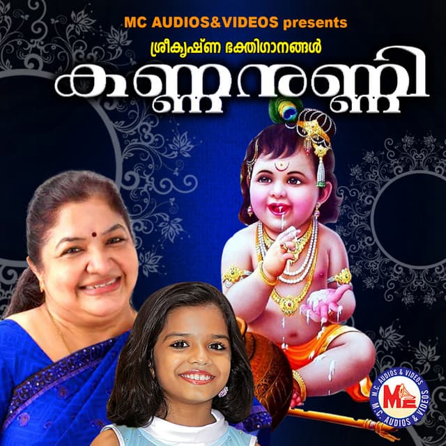 Andriya