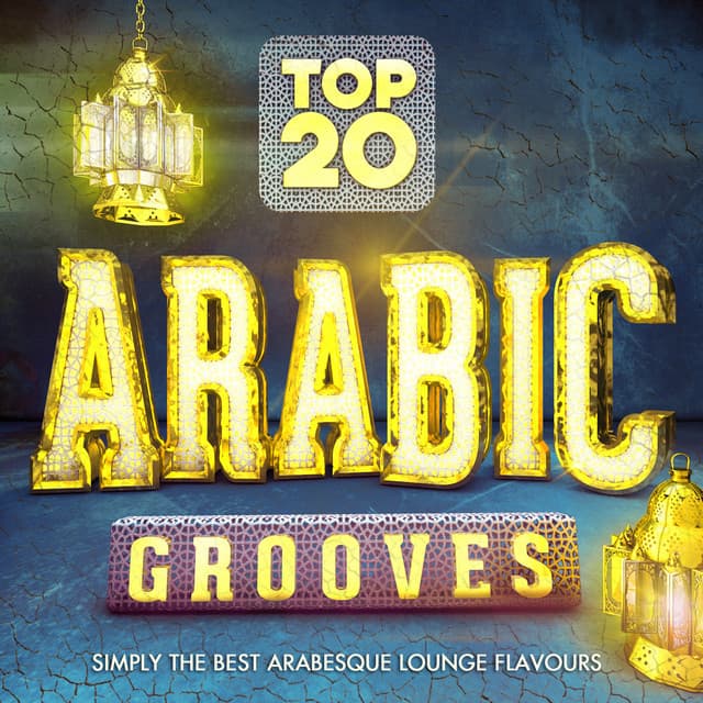 Arabic Lounge