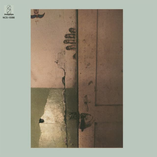 ΛRΛGON