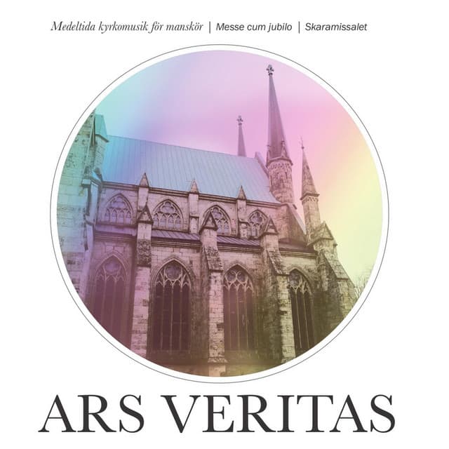 Ars Veritas
