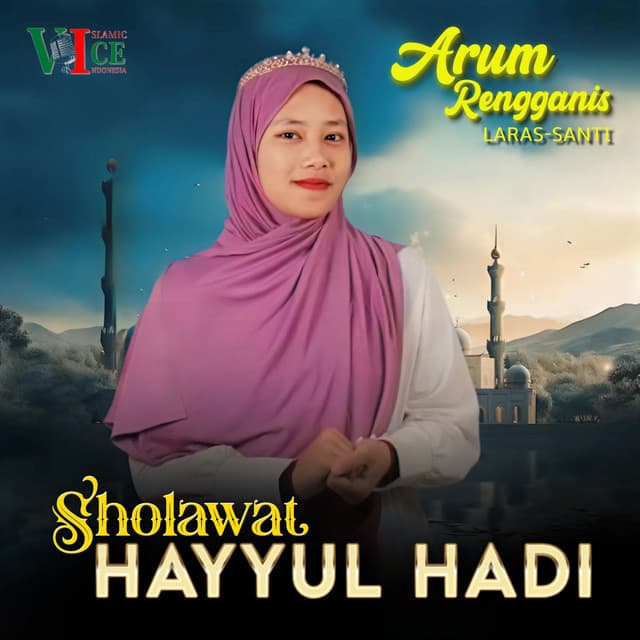 Arum Rengganis Laras-santi