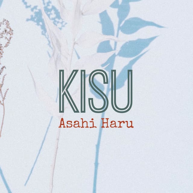 Asahi Haru