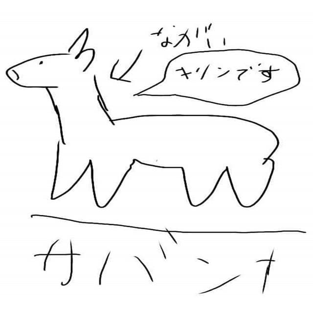 アサノハヤト