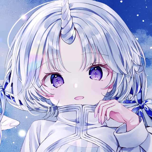 Ayatsuno Yuni
