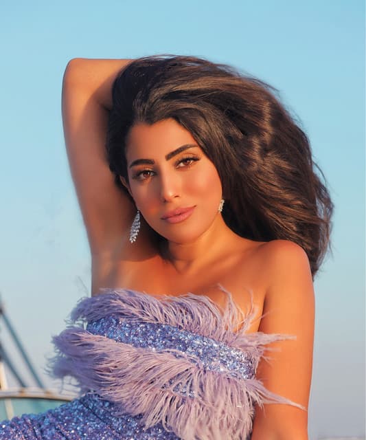 Ayten Amer