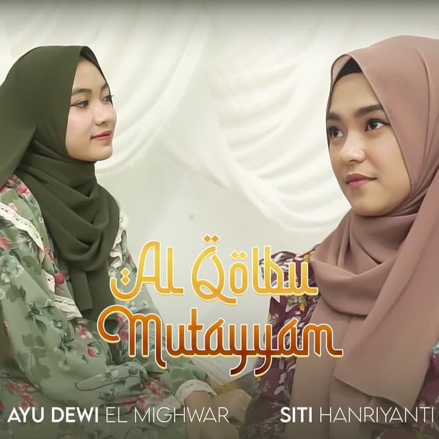 Ayu Dewi El Mighwar