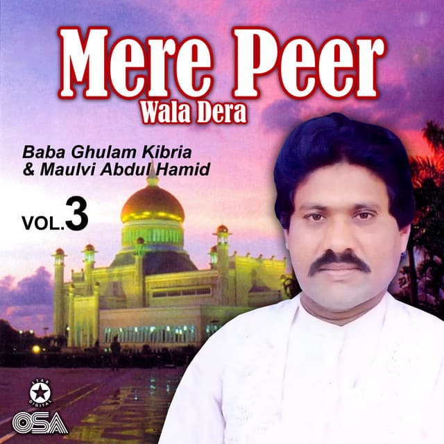 Baba Ghulam Kibria